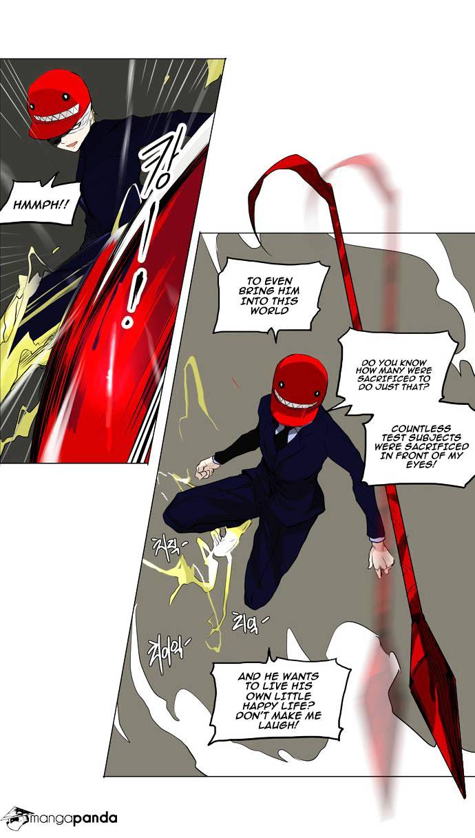 Tower of God, Chapter 171 image 06